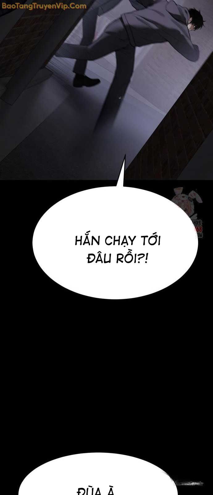 Đặc Vụ Song Sinh