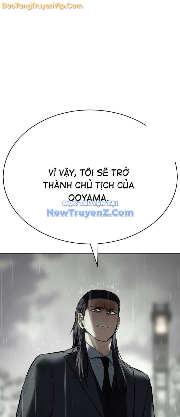 Đặc Vụ Song Sinh