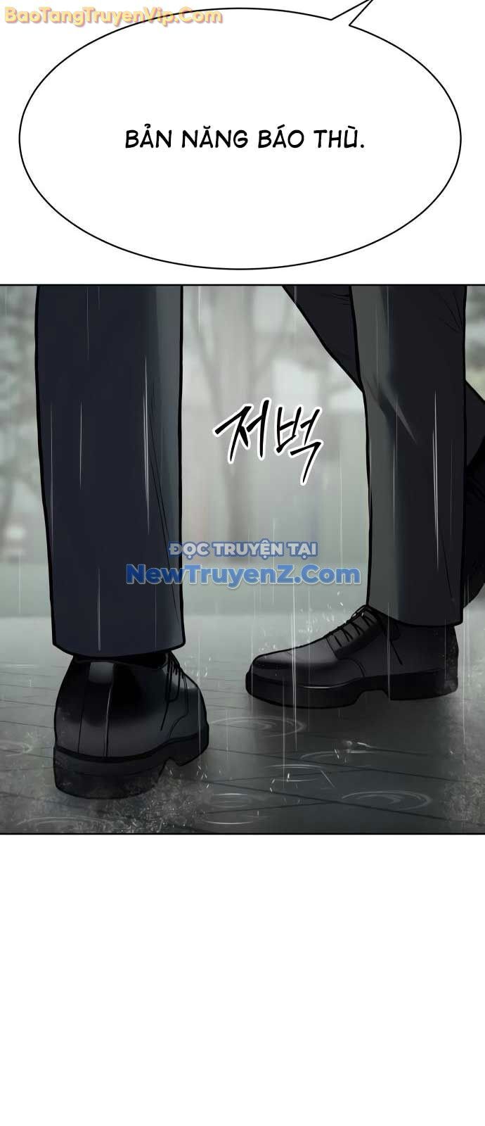 Đặc Vụ Song Sinh