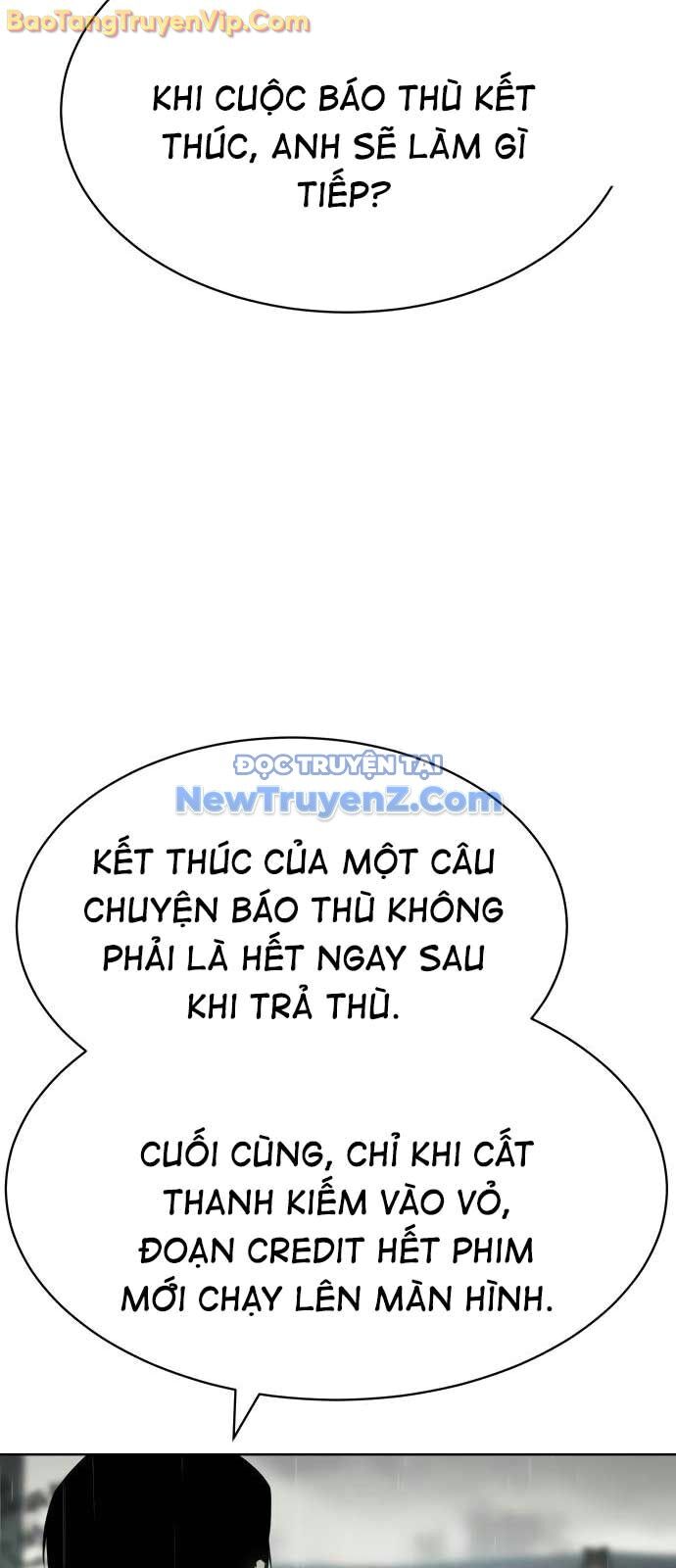 Đặc Vụ Song Sinh
