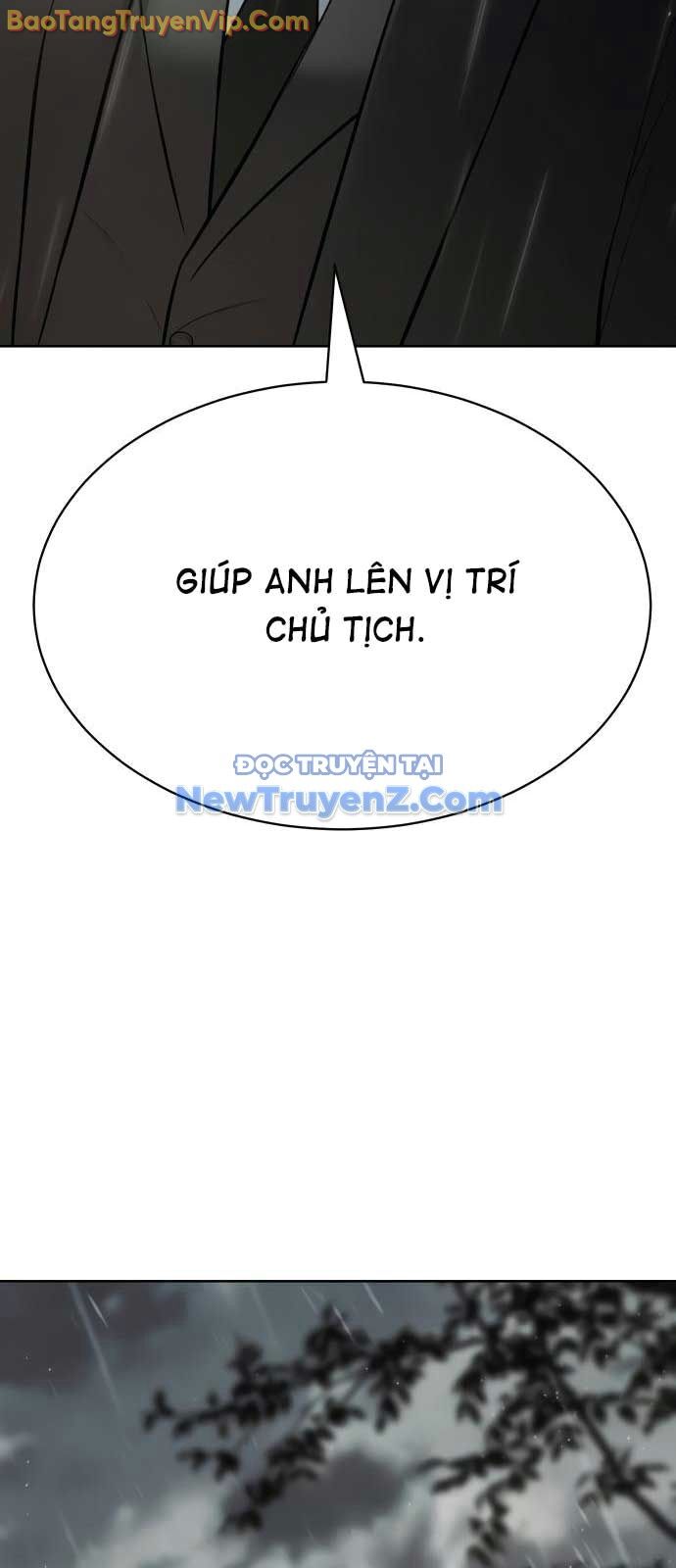 Đặc Vụ Song Sinh