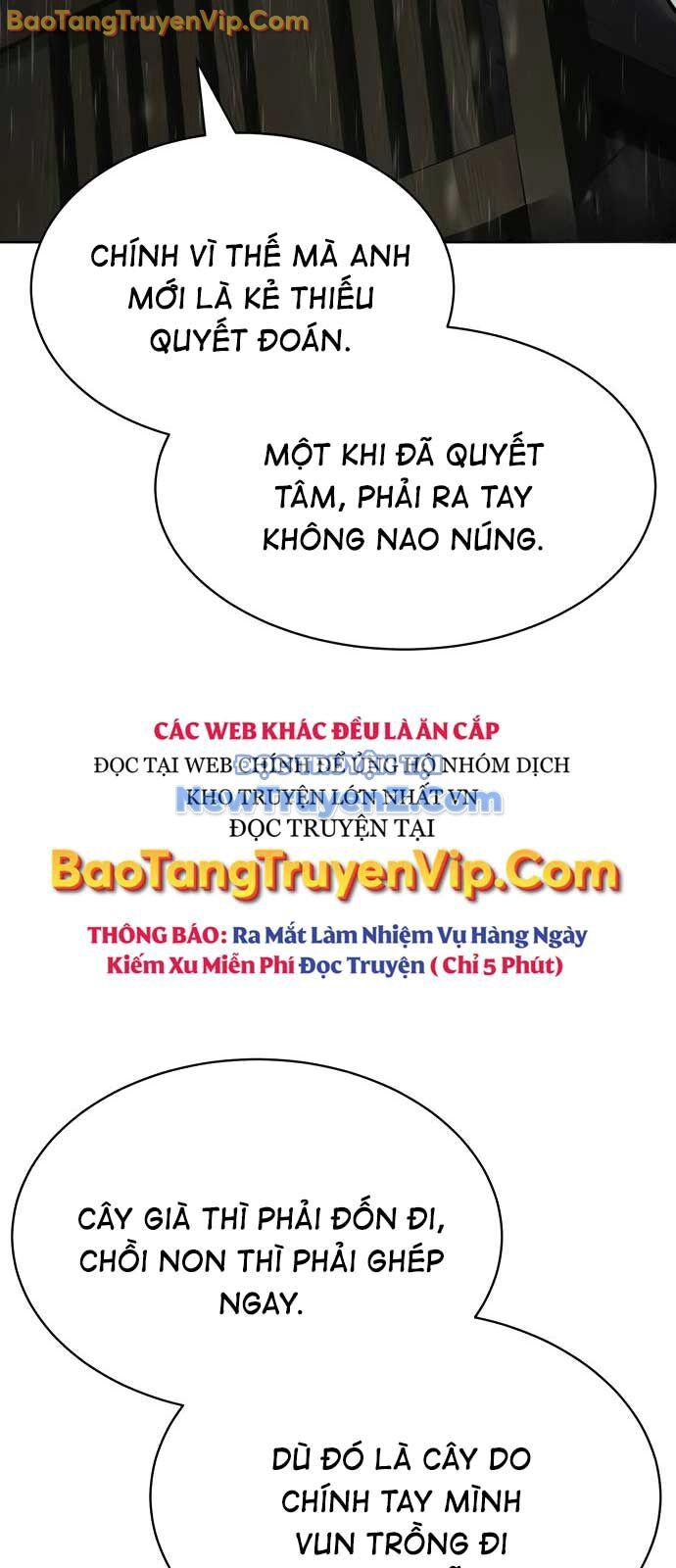 Đặc Vụ Song Sinh