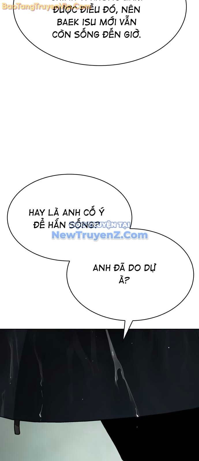 Đặc Vụ Song Sinh
