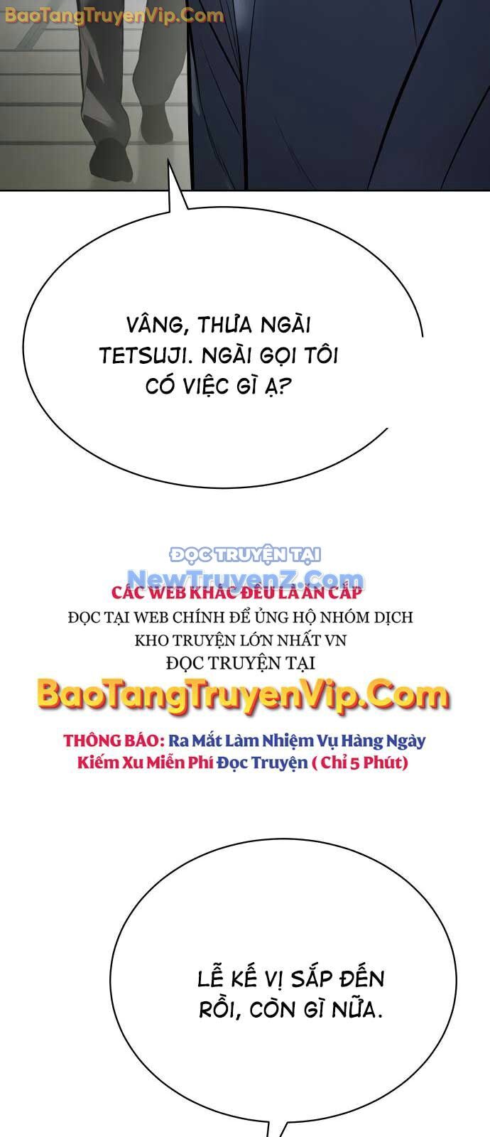 Đặc Vụ Song Sinh
