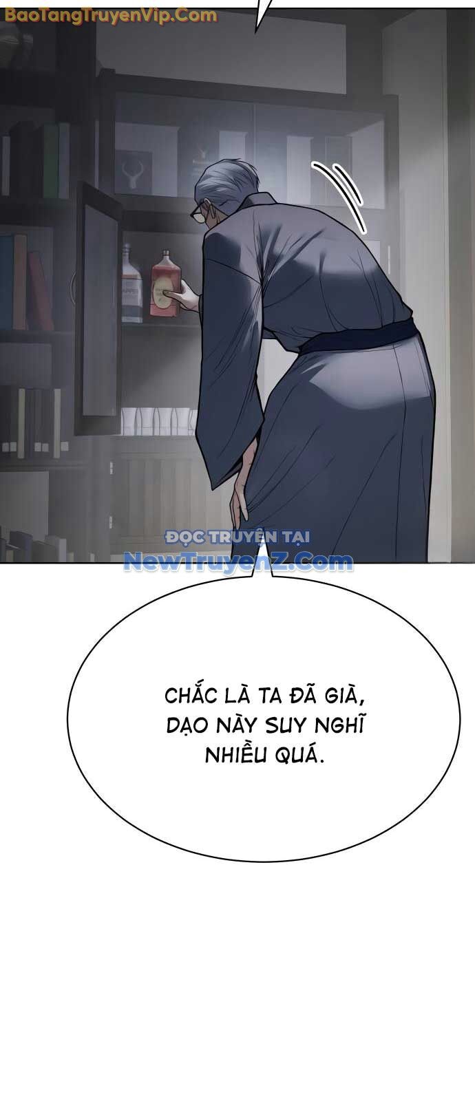 Đặc Vụ Song Sinh