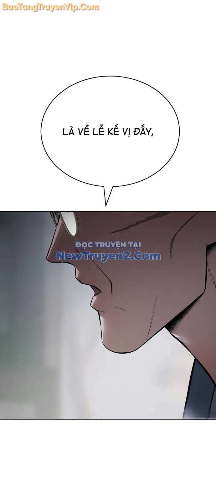 Đặc Vụ Song Sinh