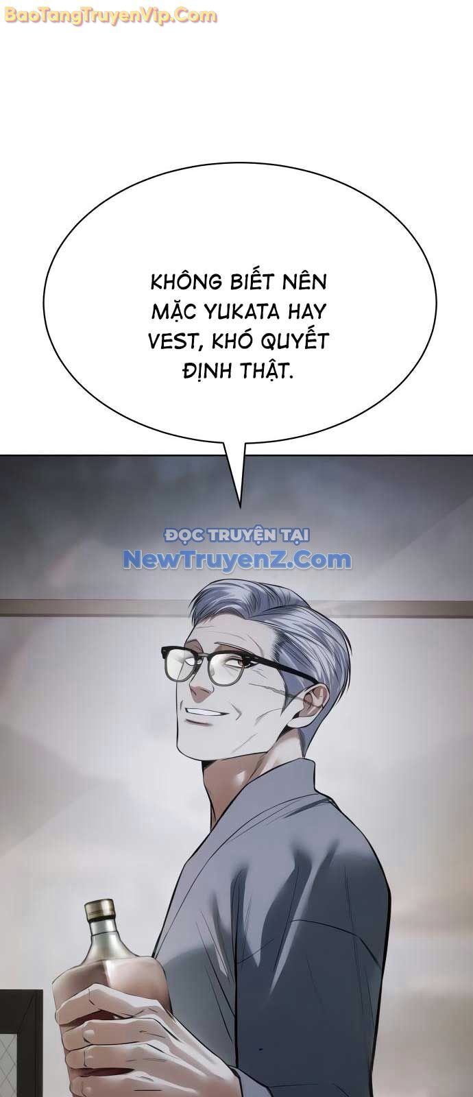 Đặc Vụ Song Sinh