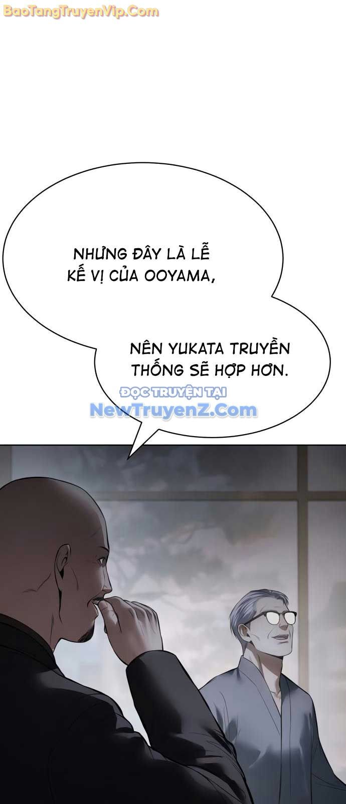 Đặc Vụ Song Sinh