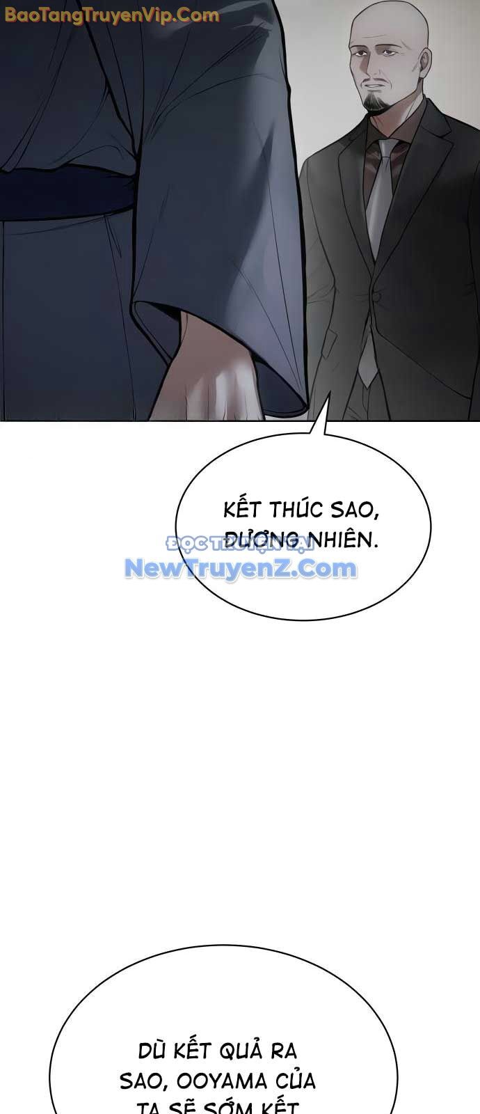 Đặc Vụ Song Sinh
