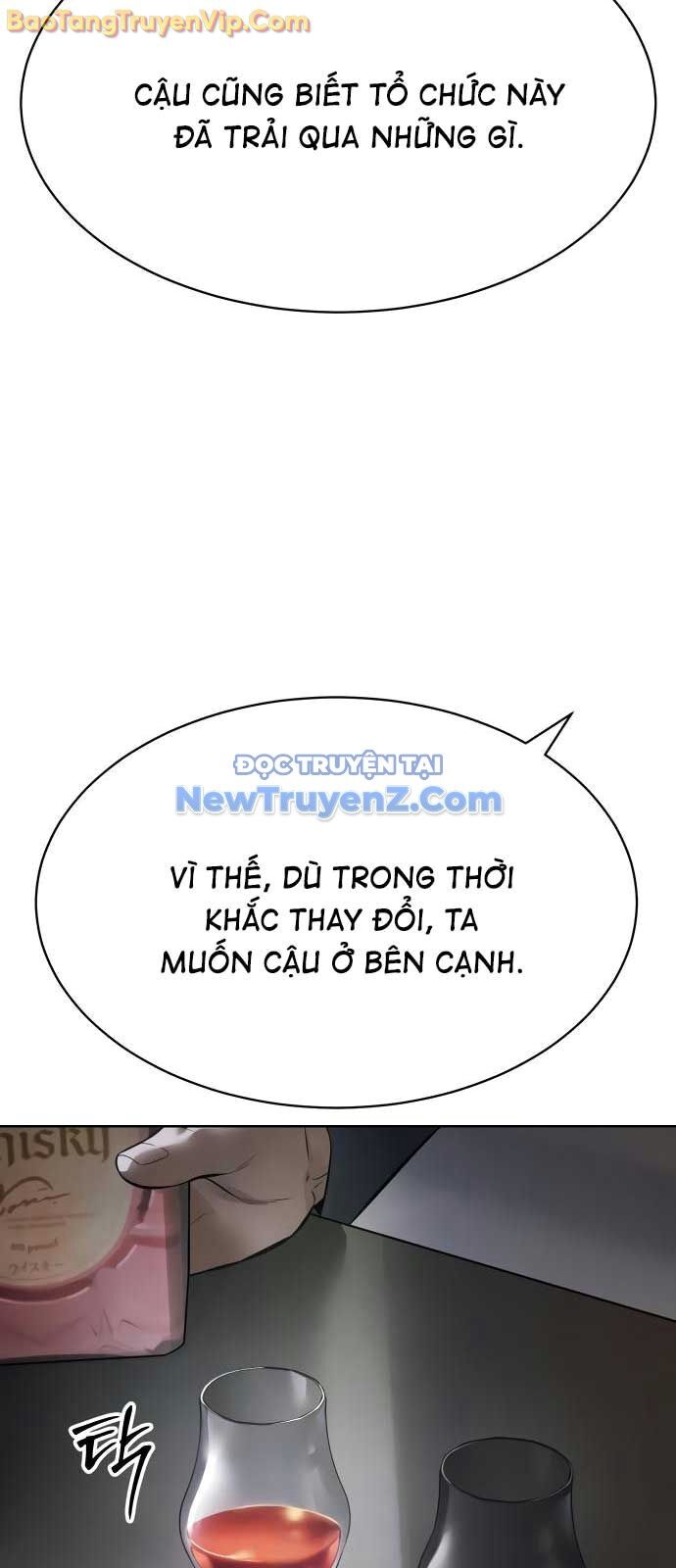 Đặc Vụ Song Sinh