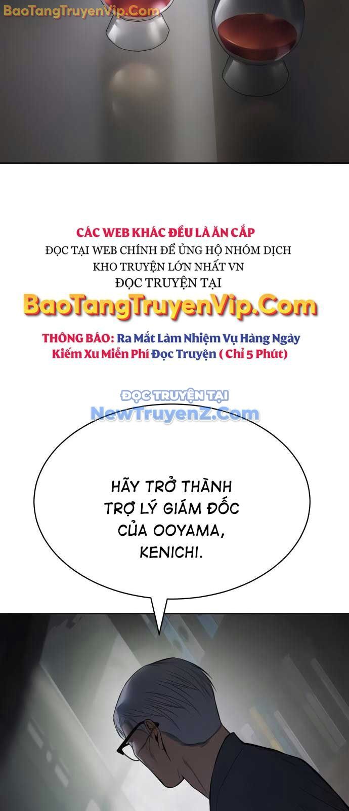Đặc Vụ Song Sinh