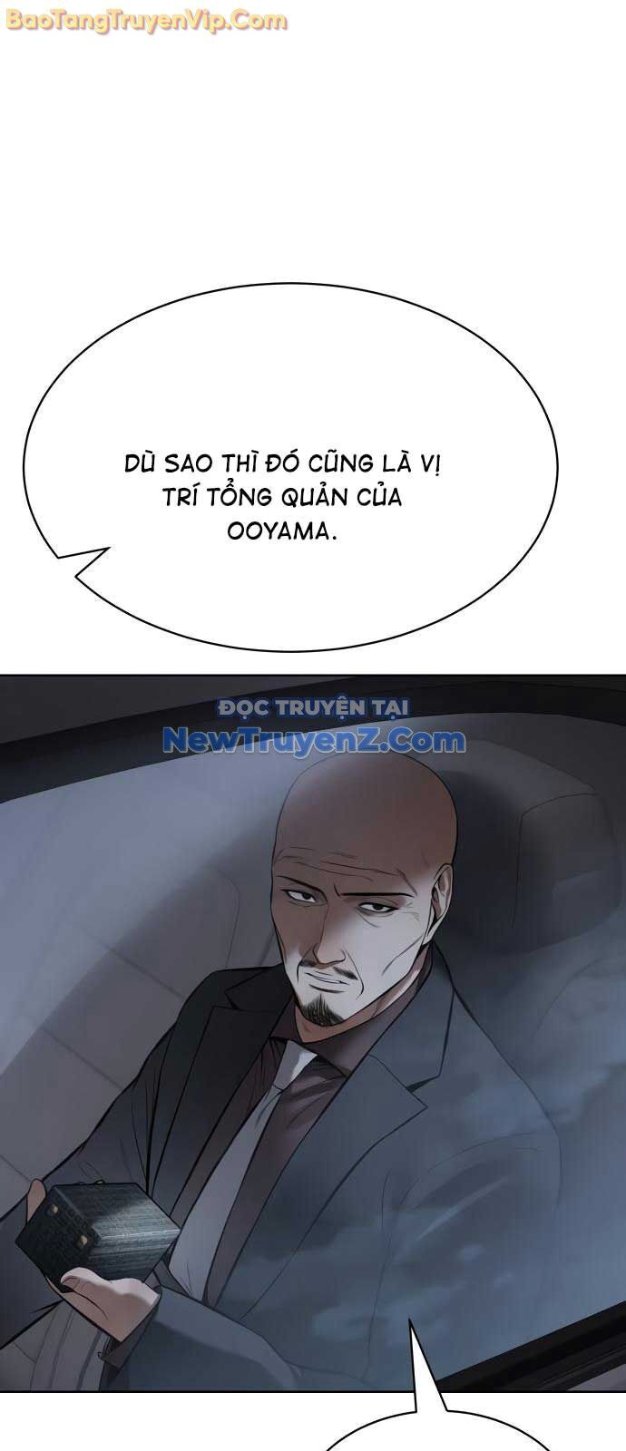 Đặc Vụ Song Sinh