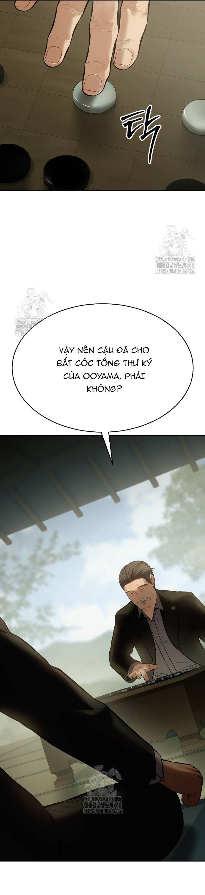 Đặc Vụ Song Sinh