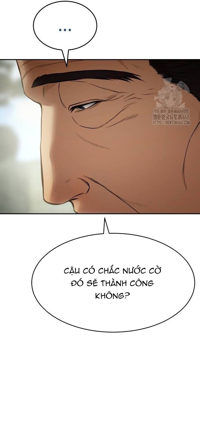 Đặc Vụ Song Sinh
