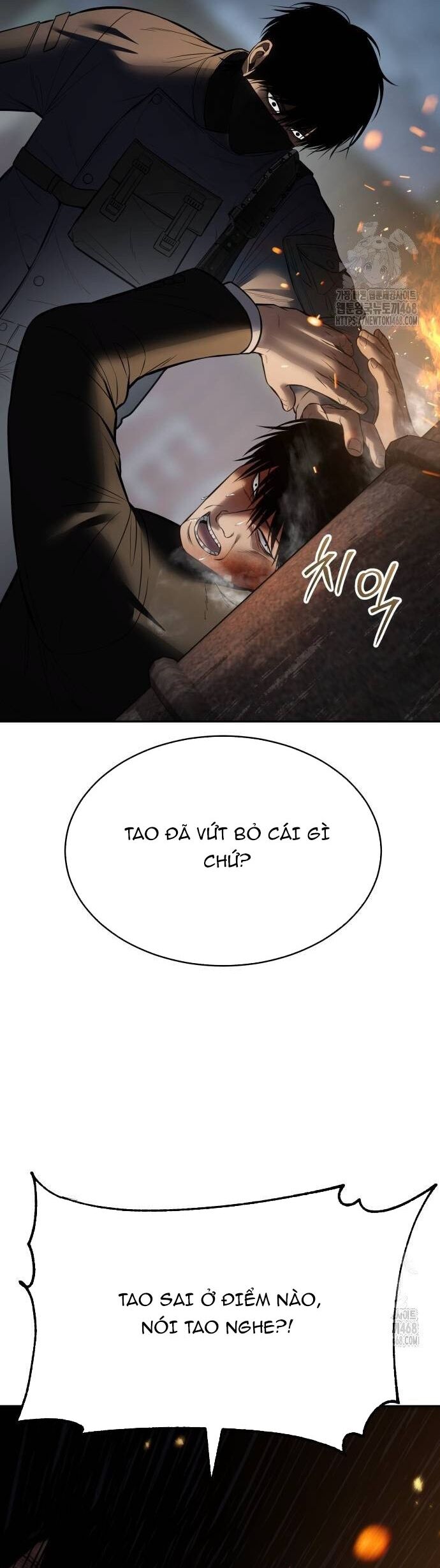Đặc Vụ Song Sinh