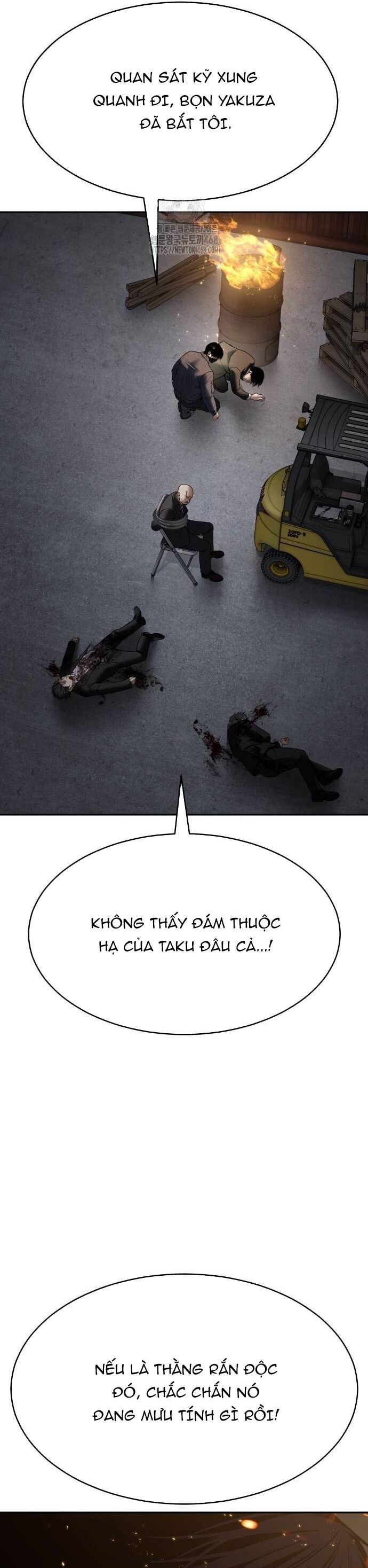 Đặc Vụ Song Sinh