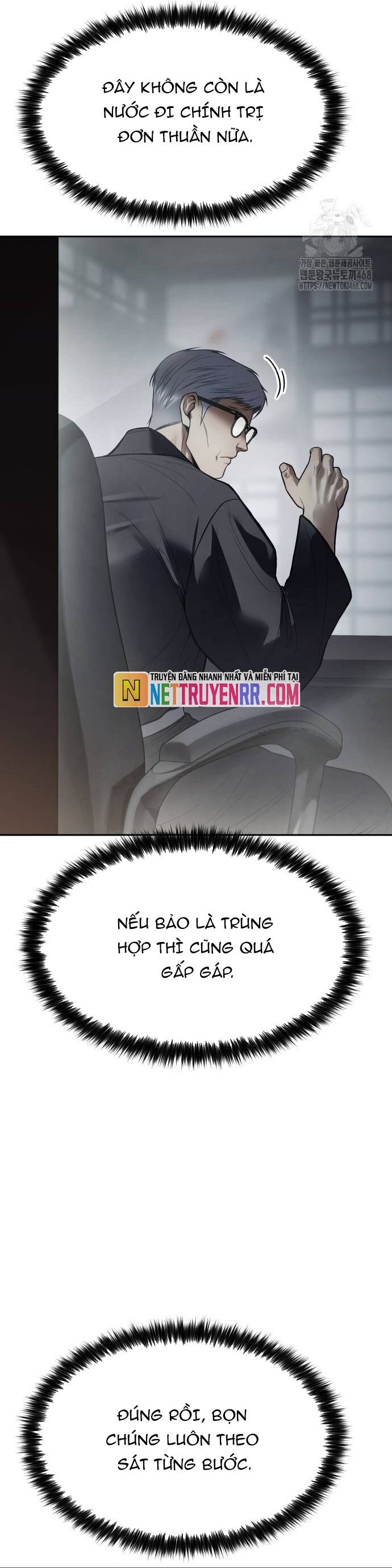 Đặc Vụ Song Sinh