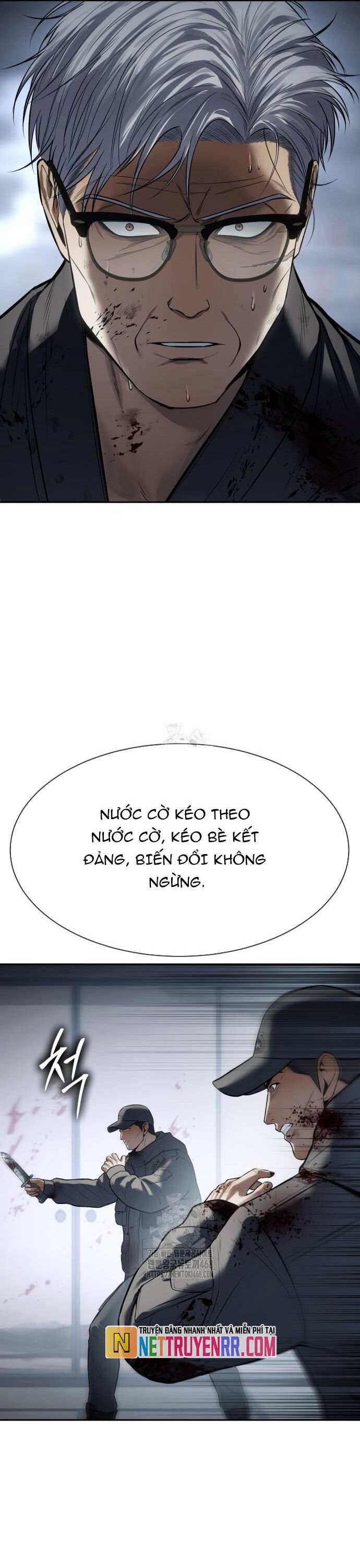 Đặc Vụ Song Sinh