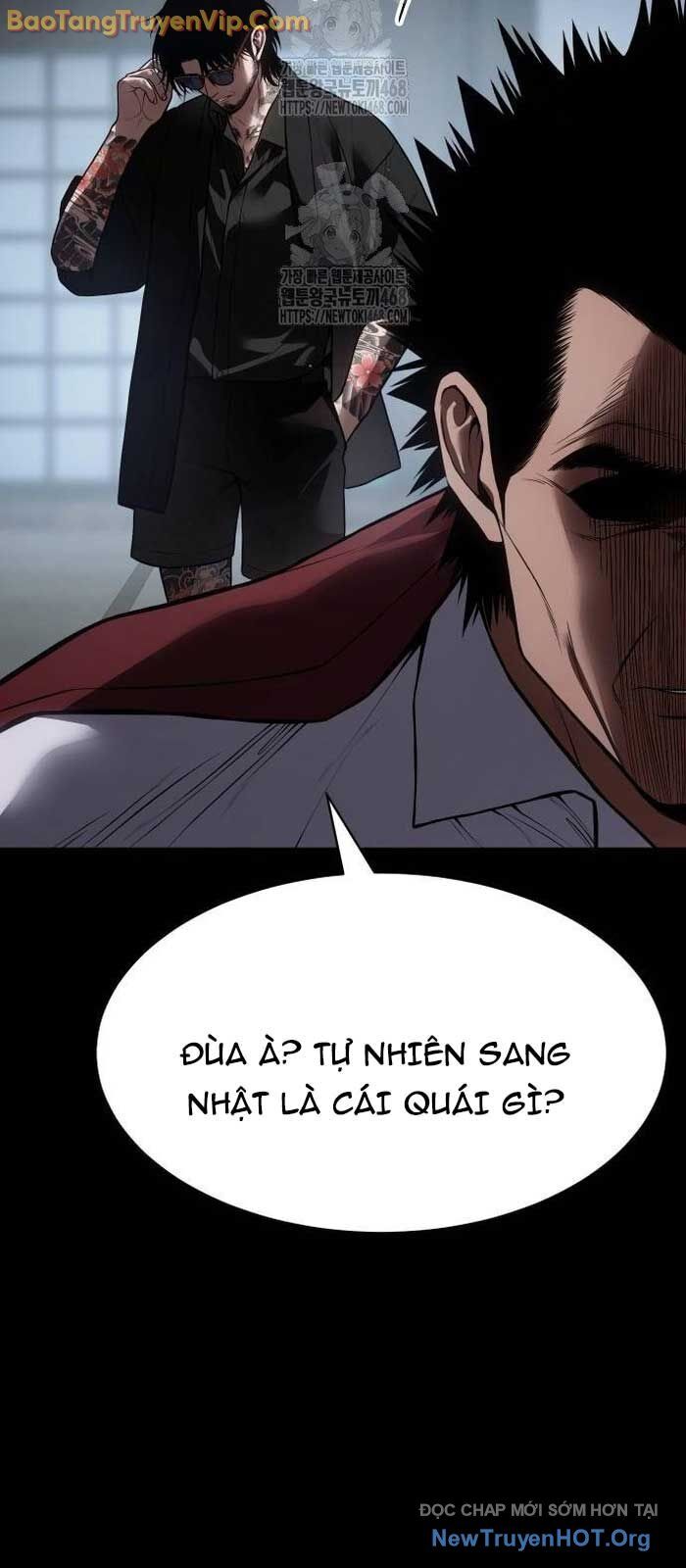 Đặc Vụ Song Sinh