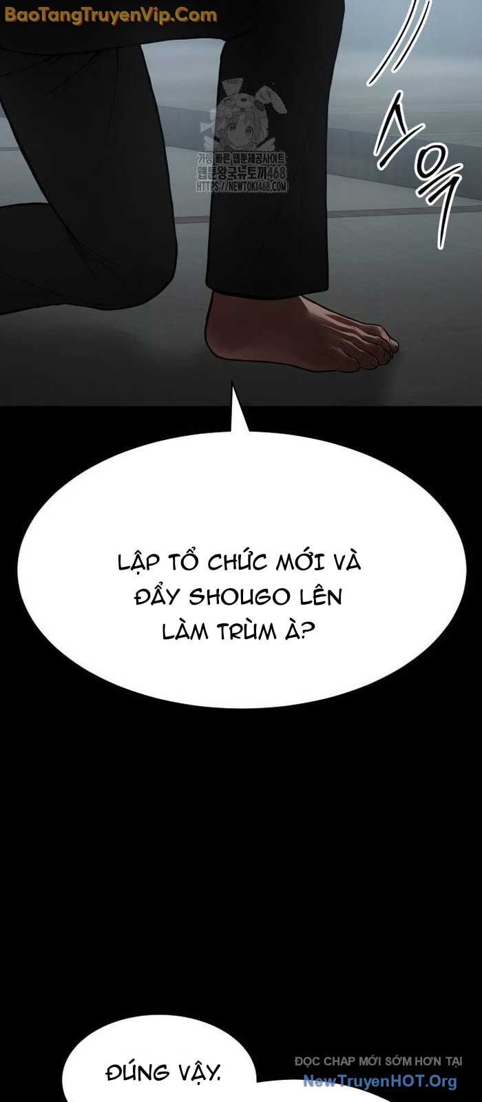 Đặc Vụ Song Sinh