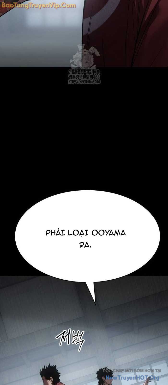 Đặc Vụ Song Sinh