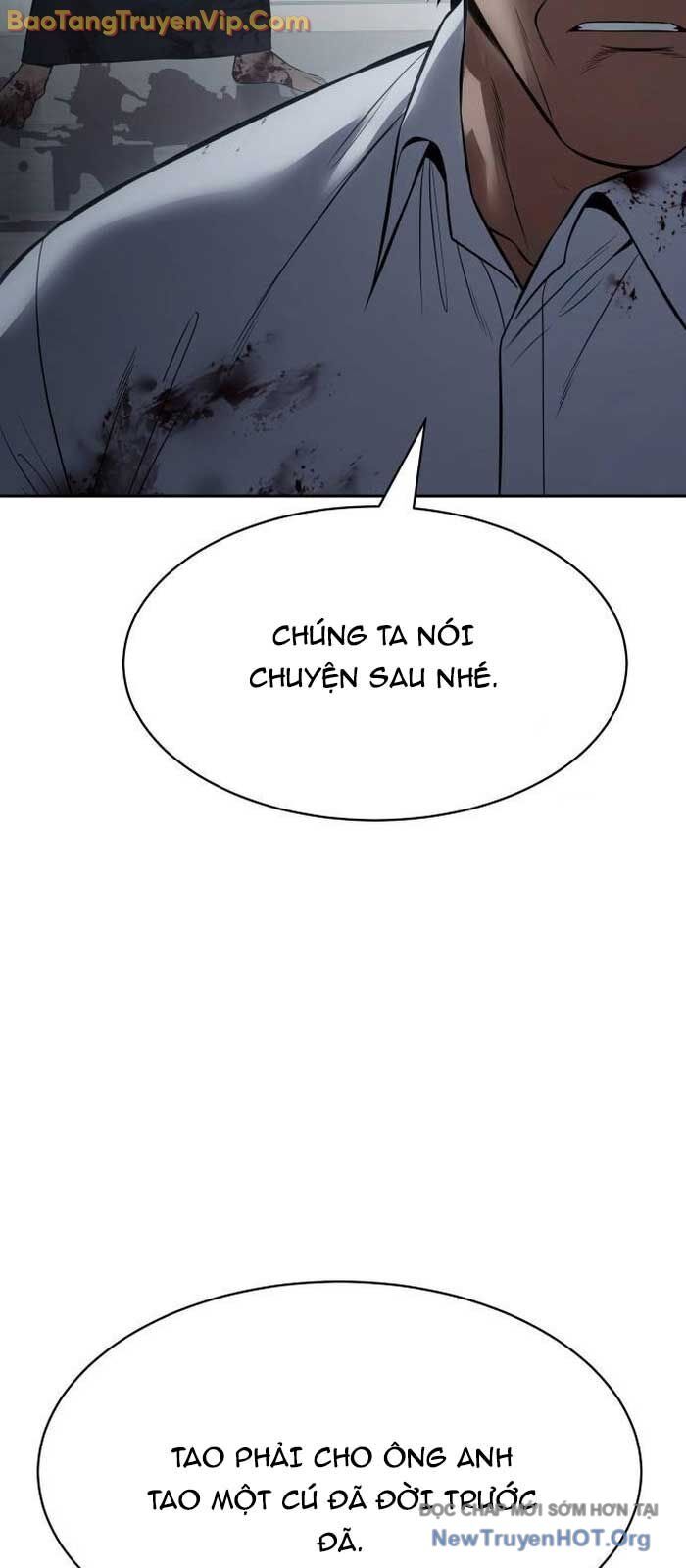 Đặc Vụ Song Sinh