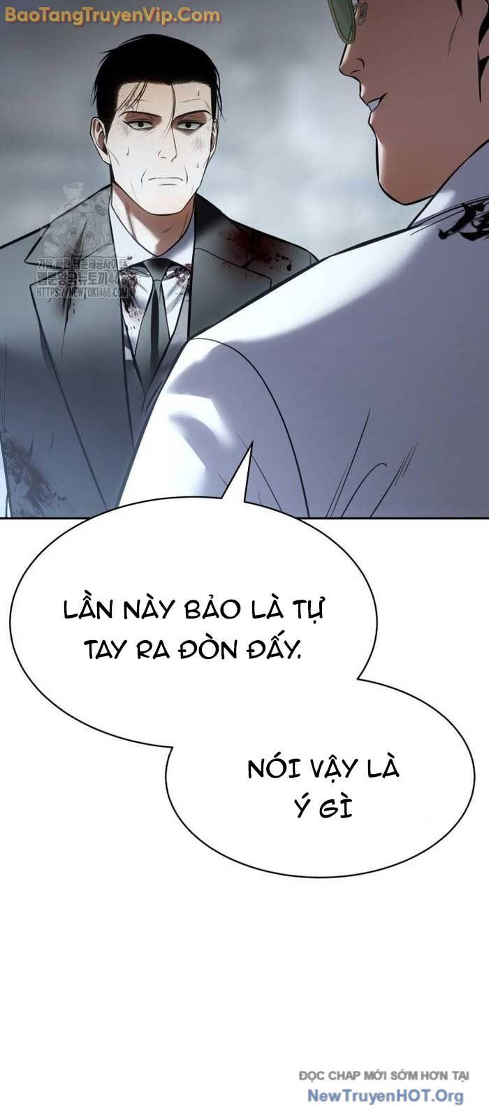 Đặc Vụ Song Sinh