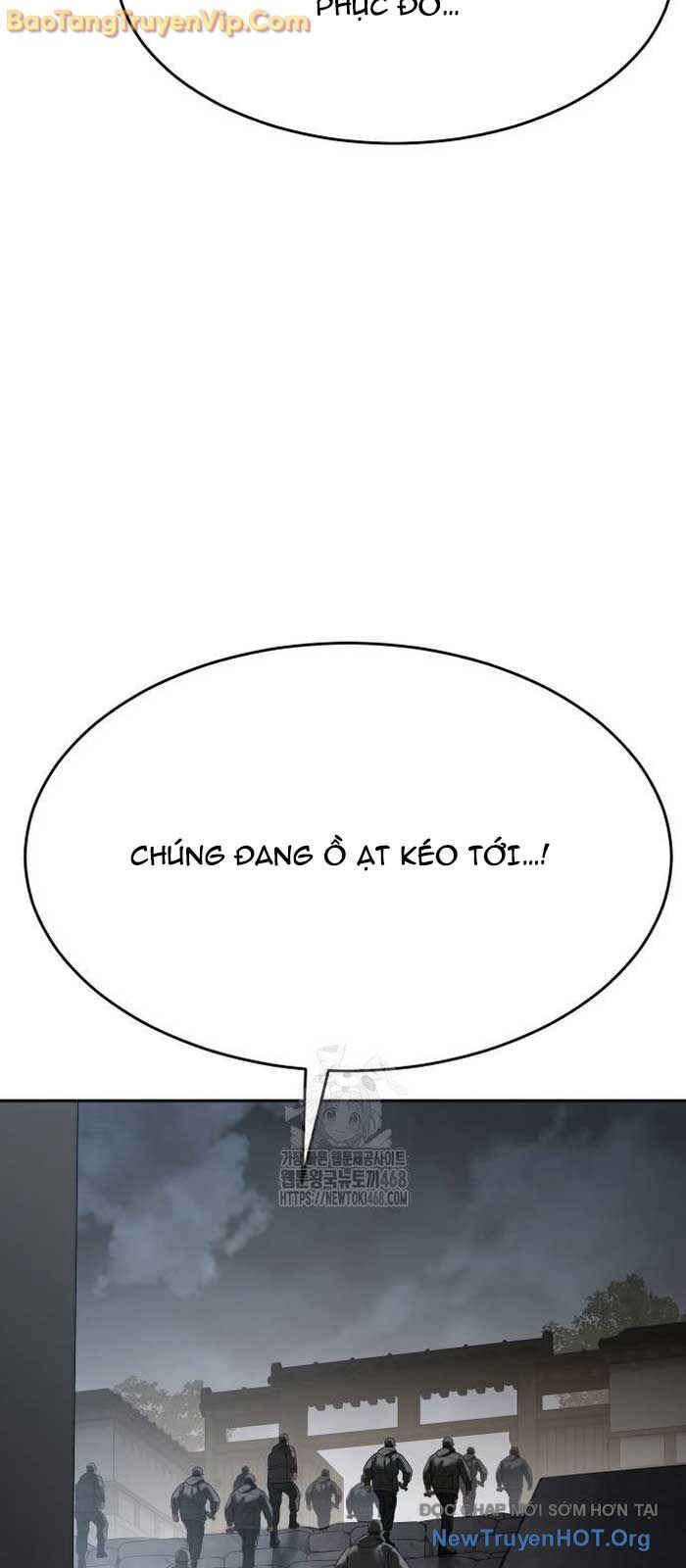Đặc Vụ Song Sinh