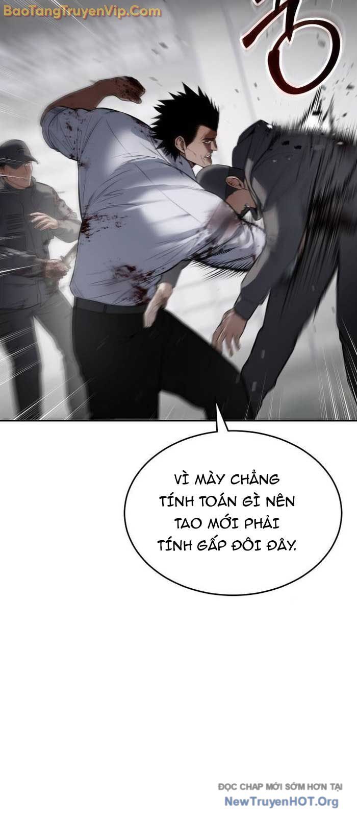 Đặc Vụ Song Sinh