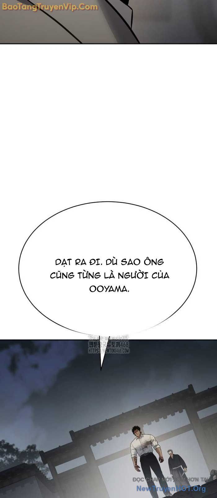 Đặc Vụ Song Sinh