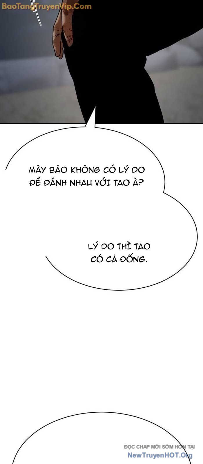Đặc Vụ Song Sinh