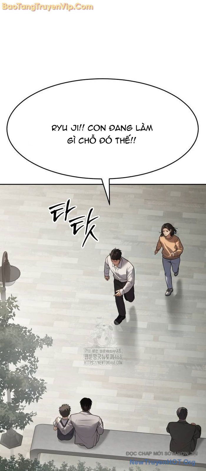 Đặc Vụ Song Sinh
