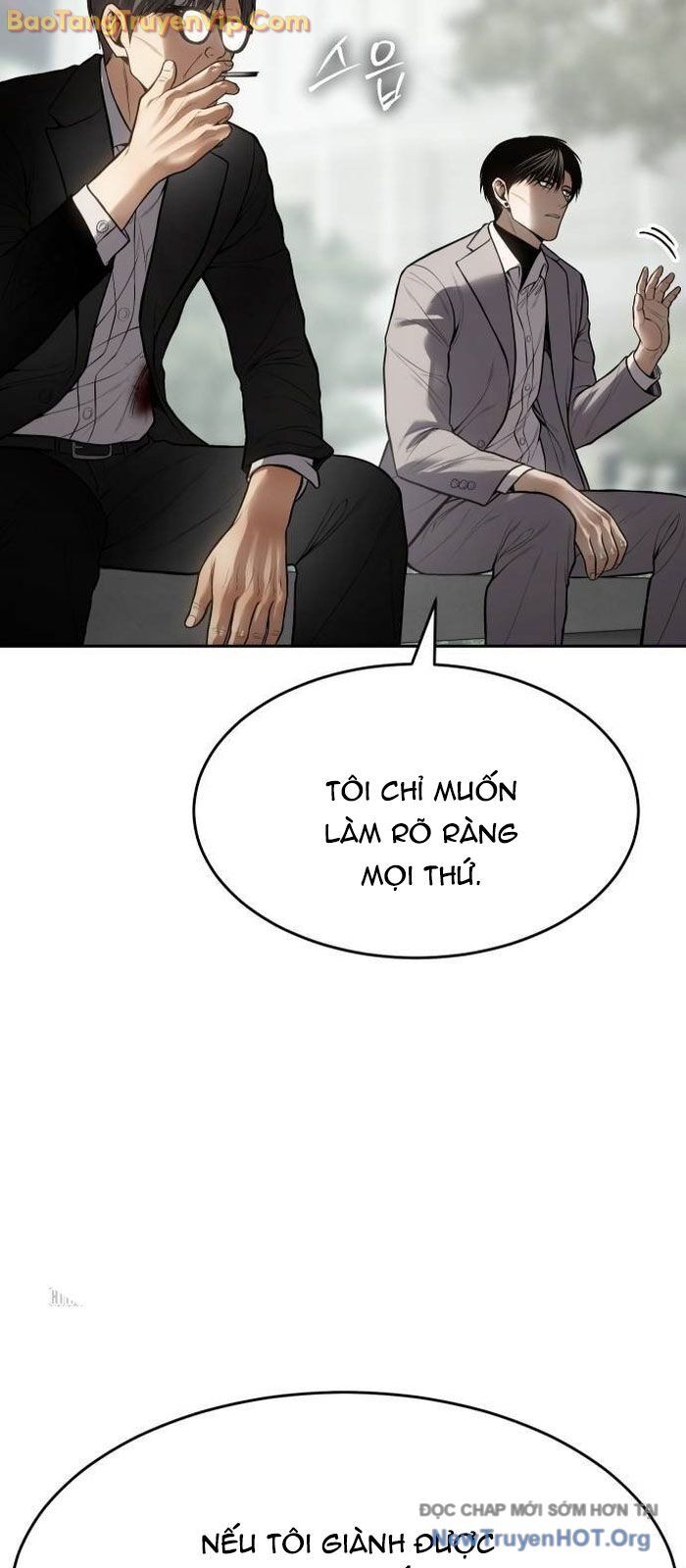 Đặc Vụ Song Sinh