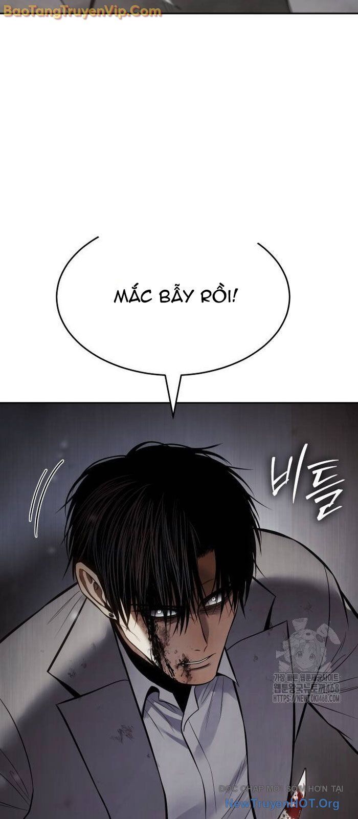 Đặc Vụ Song Sinh