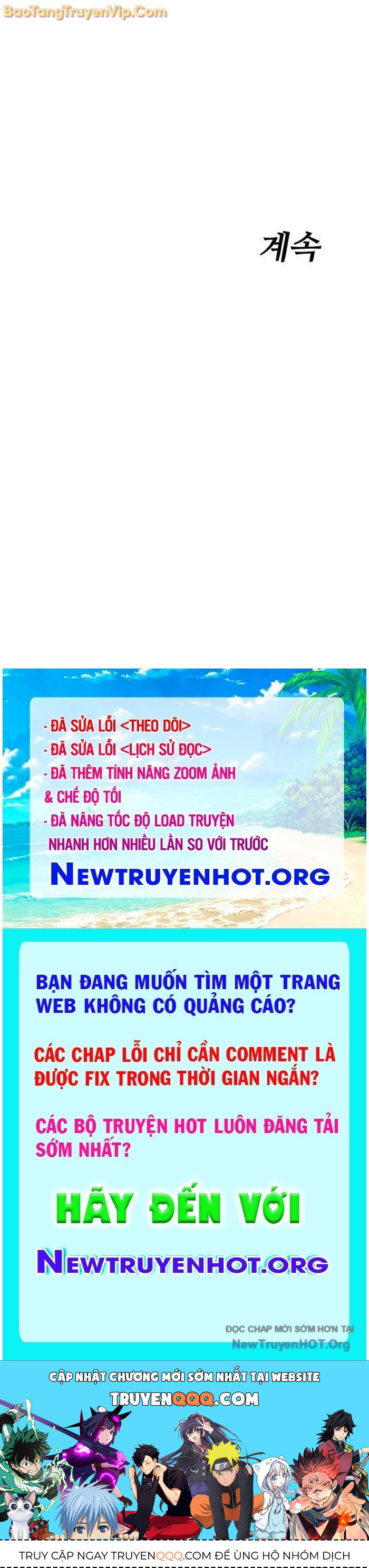 Đặc Vụ Song Sinh