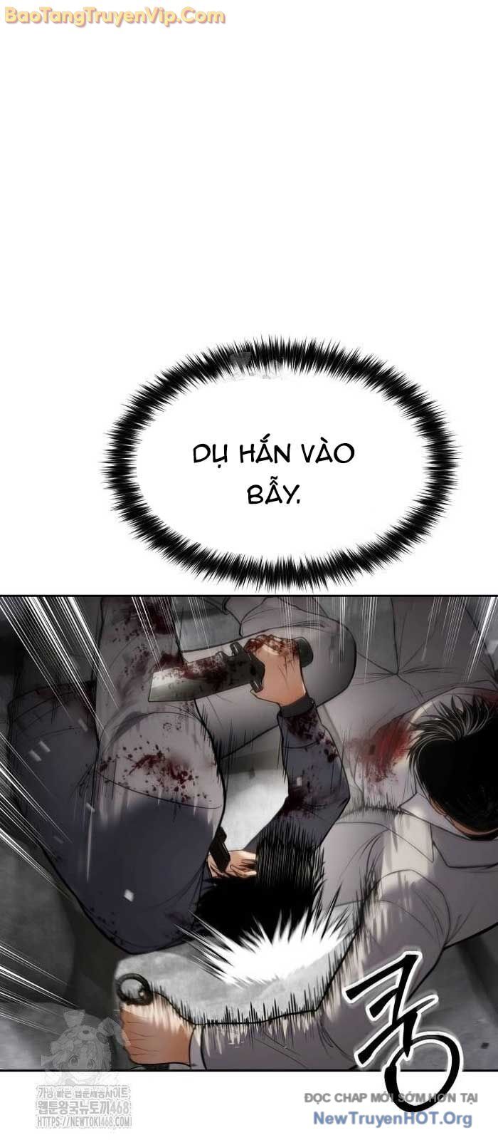 Đặc Vụ Song Sinh