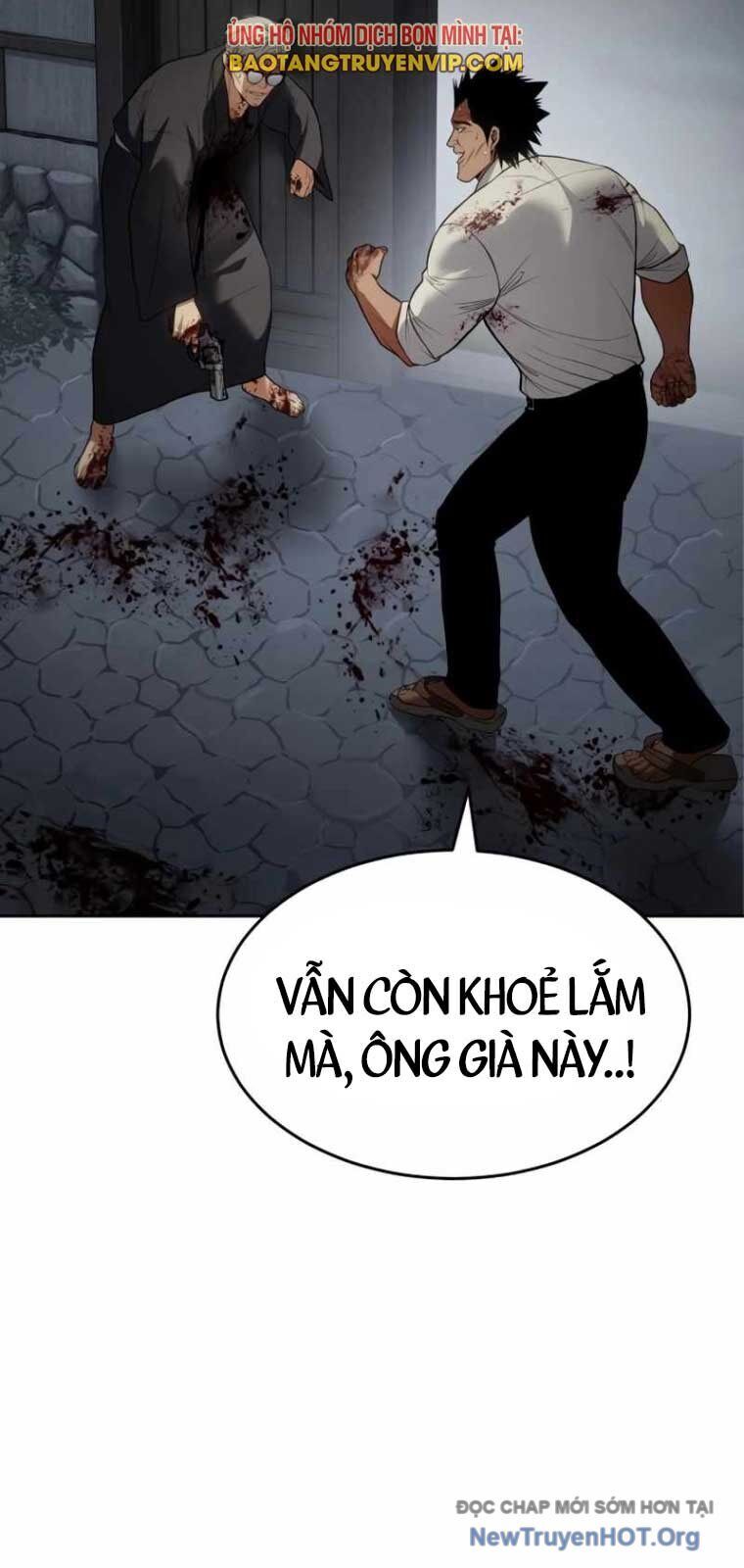 Đặc Vụ Song Sinh