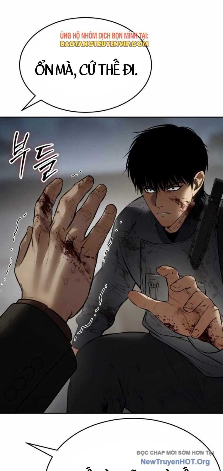Đặc Vụ Song Sinh