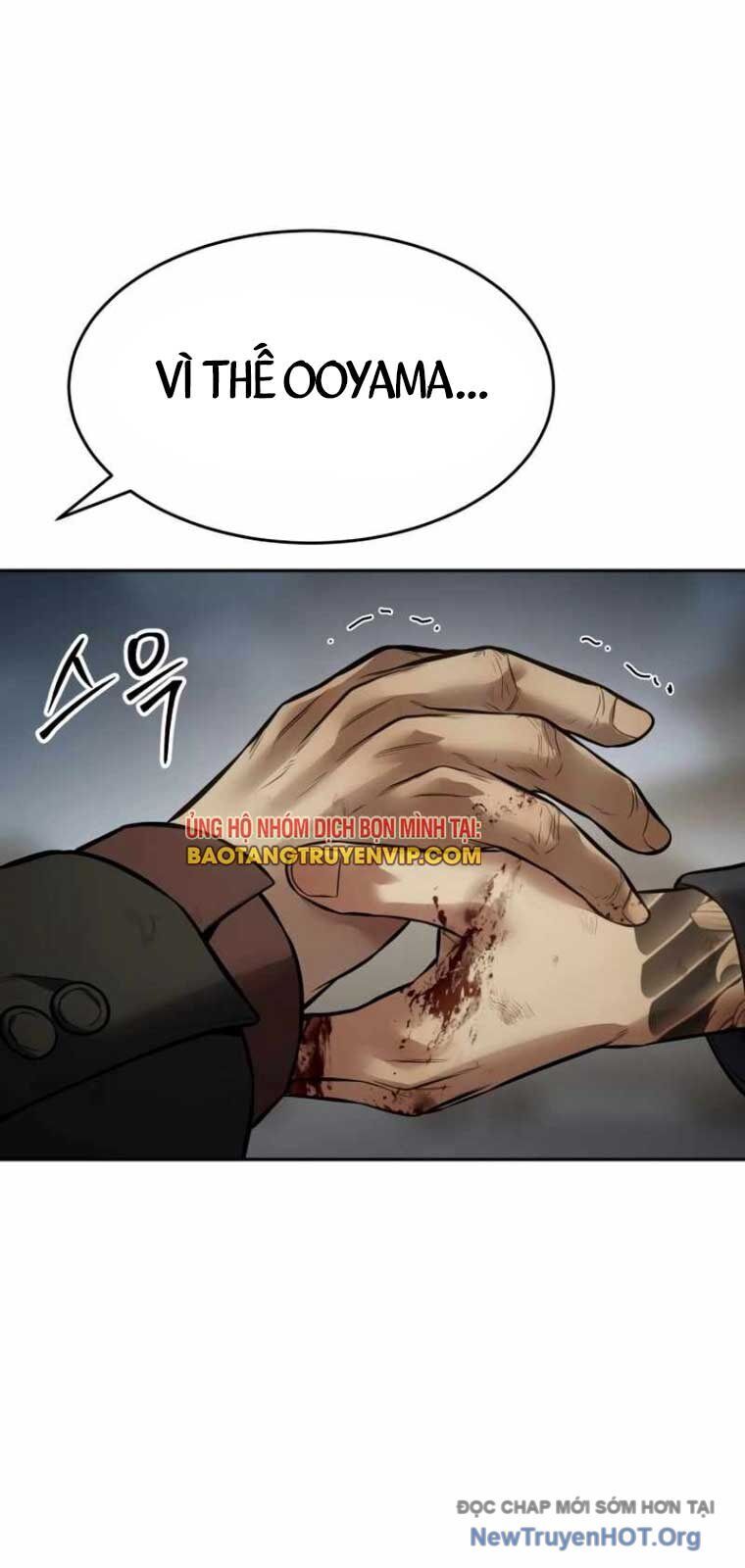 Đặc Vụ Song Sinh