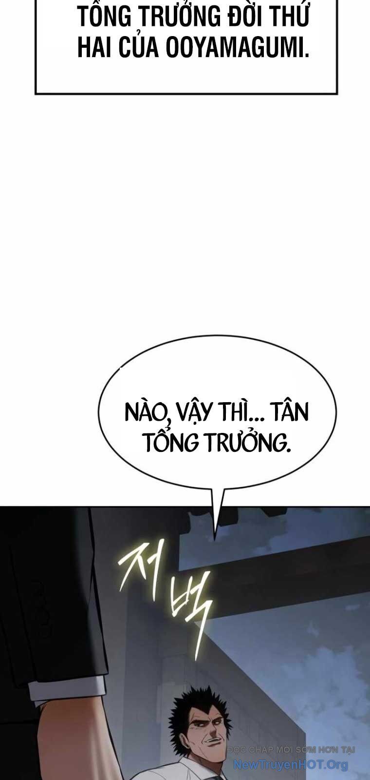 Đặc Vụ Song Sinh