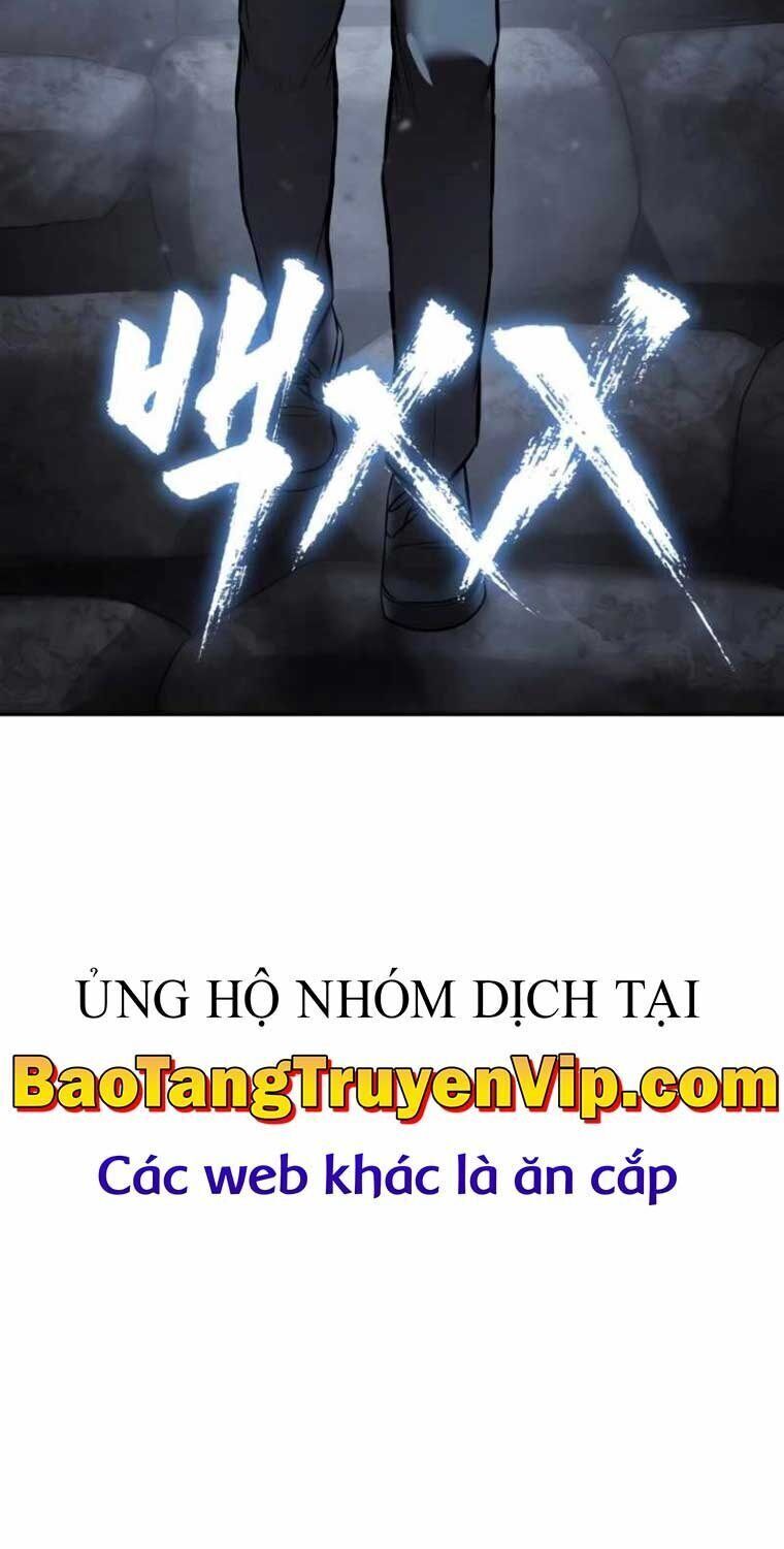 Đặc Vụ Song Sinh