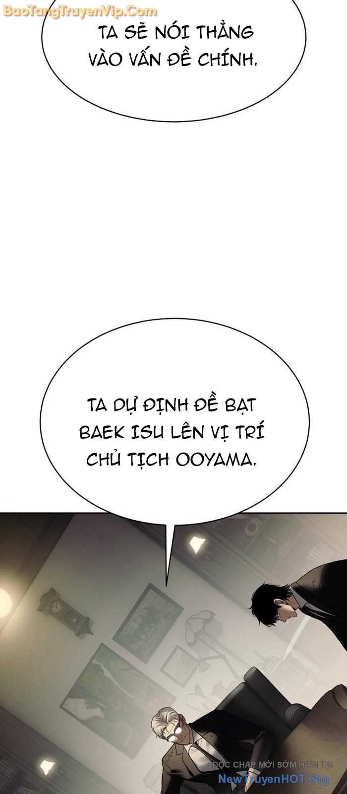Đặc Vụ Song Sinh