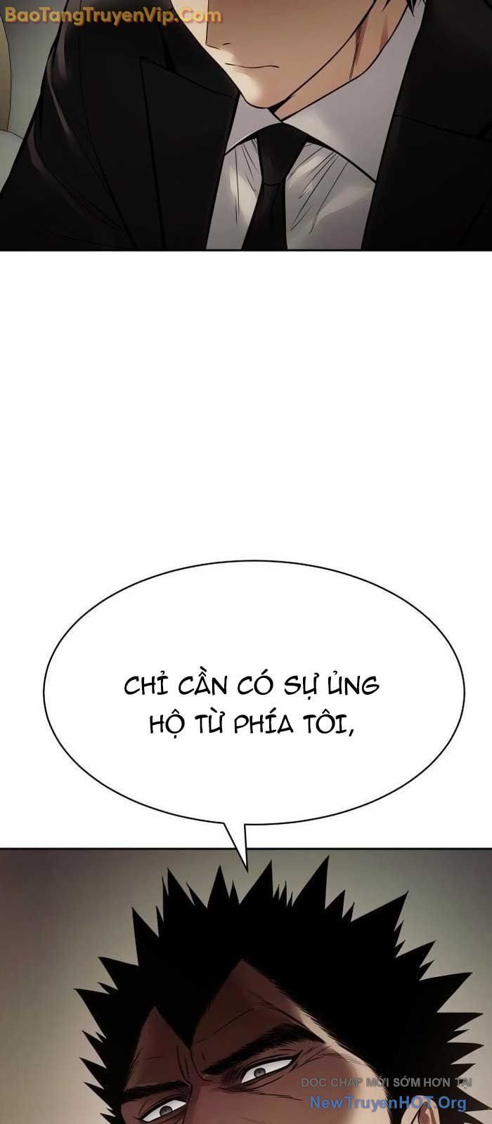 Đặc Vụ Song Sinh