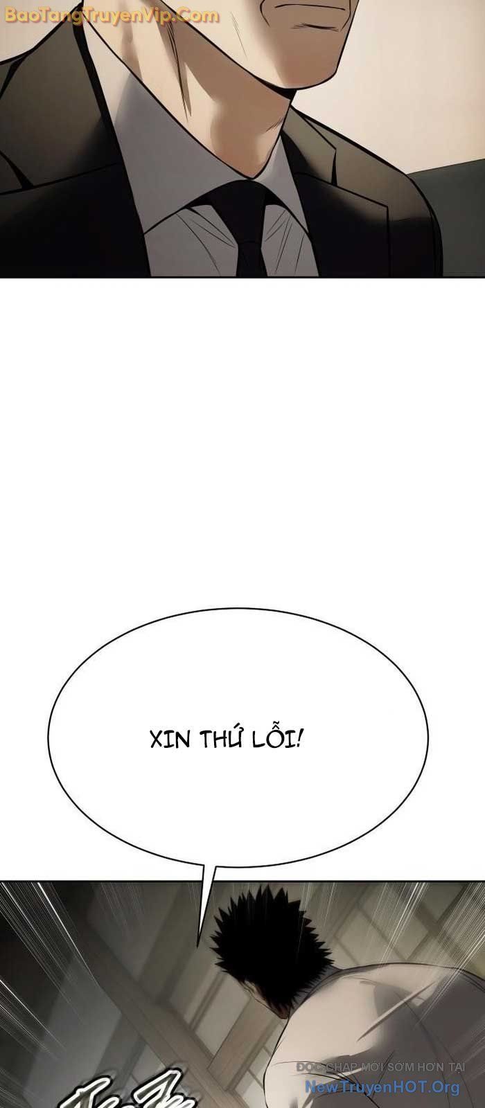 Đặc Vụ Song Sinh