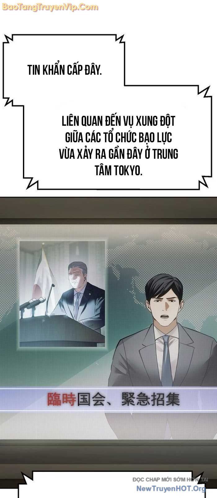 Đặc Vụ Song Sinh