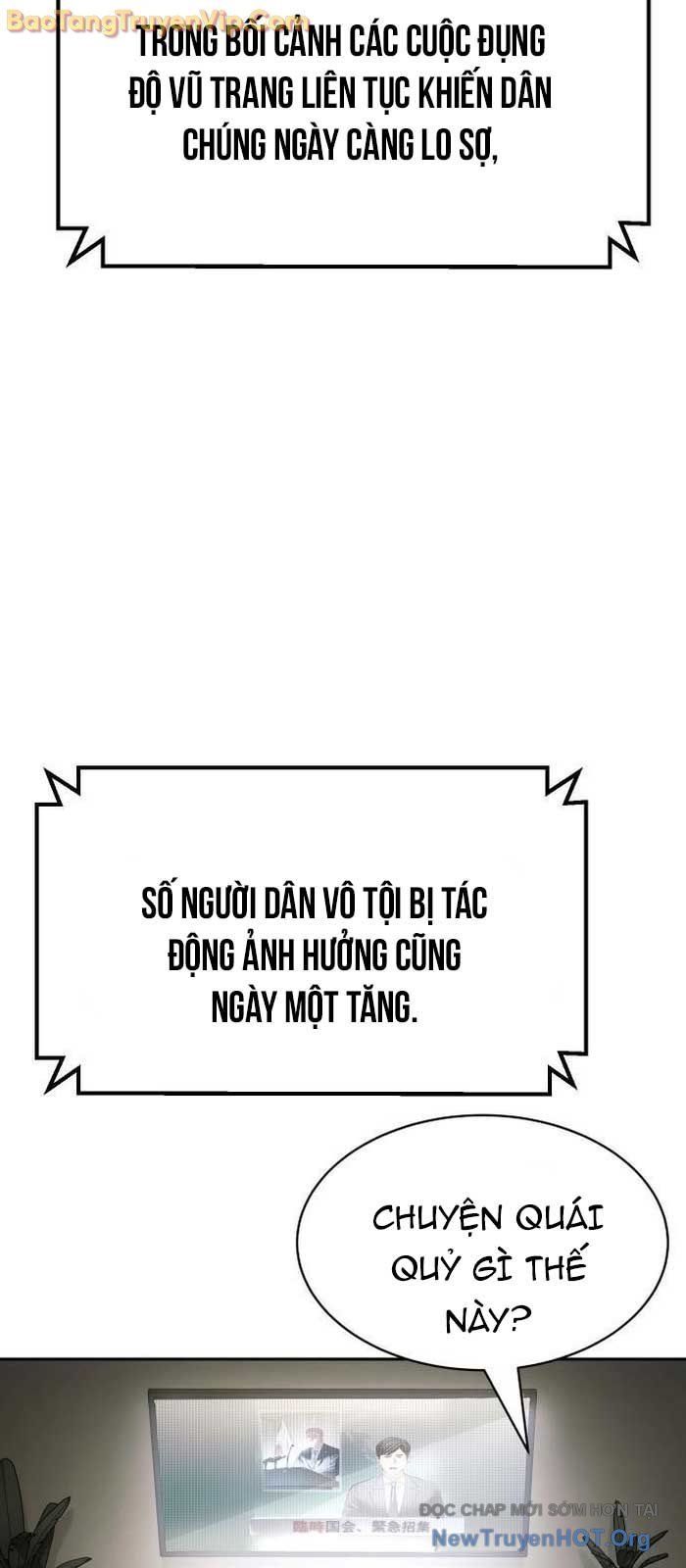 Đặc Vụ Song Sinh