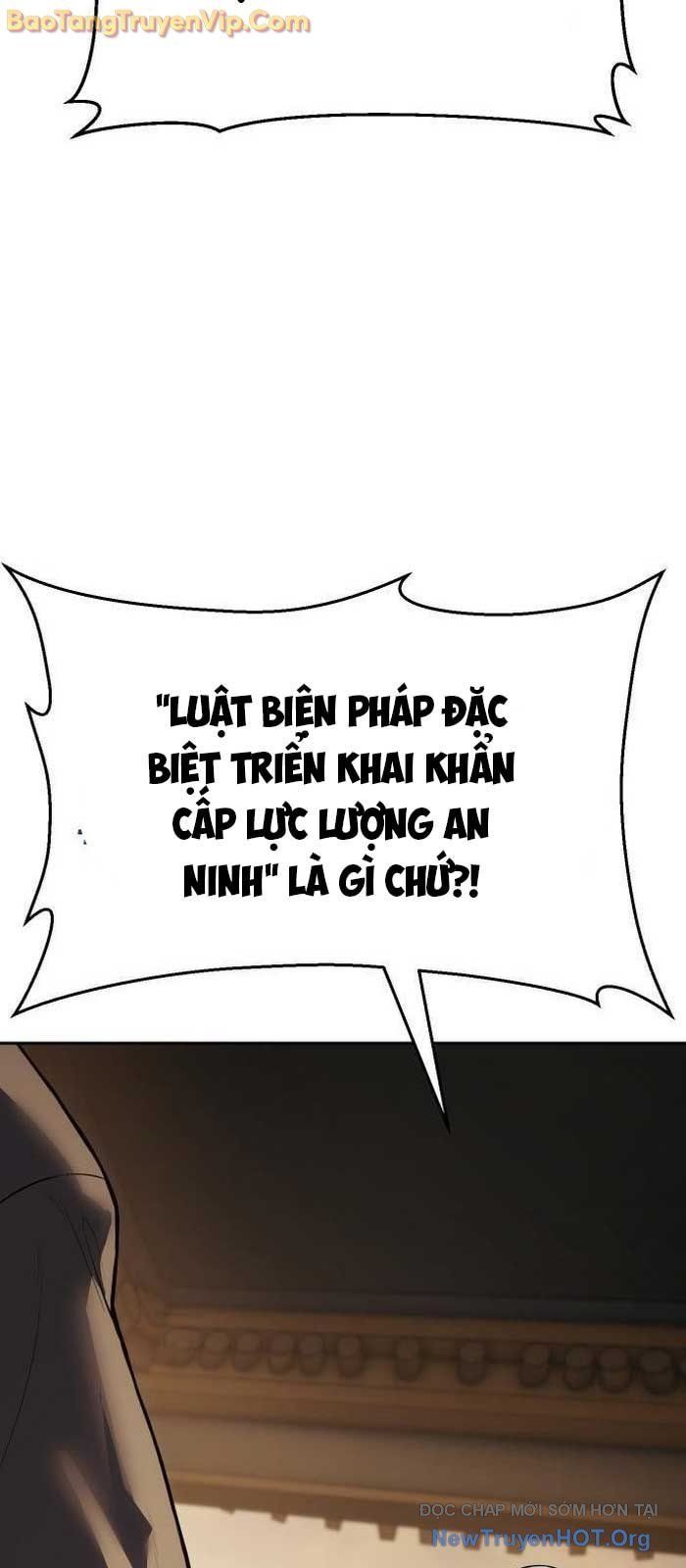 Đặc Vụ Song Sinh