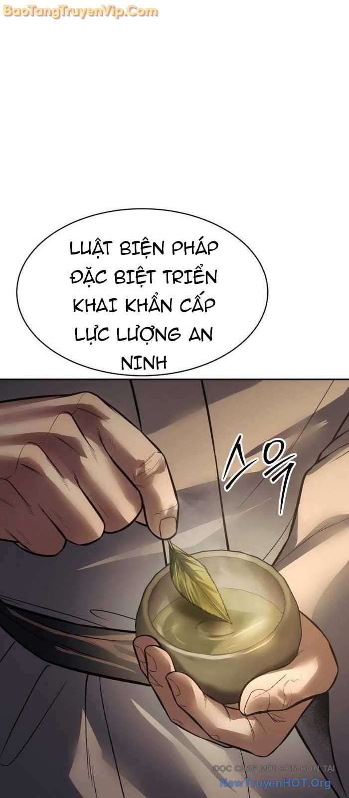 Đặc Vụ Song Sinh