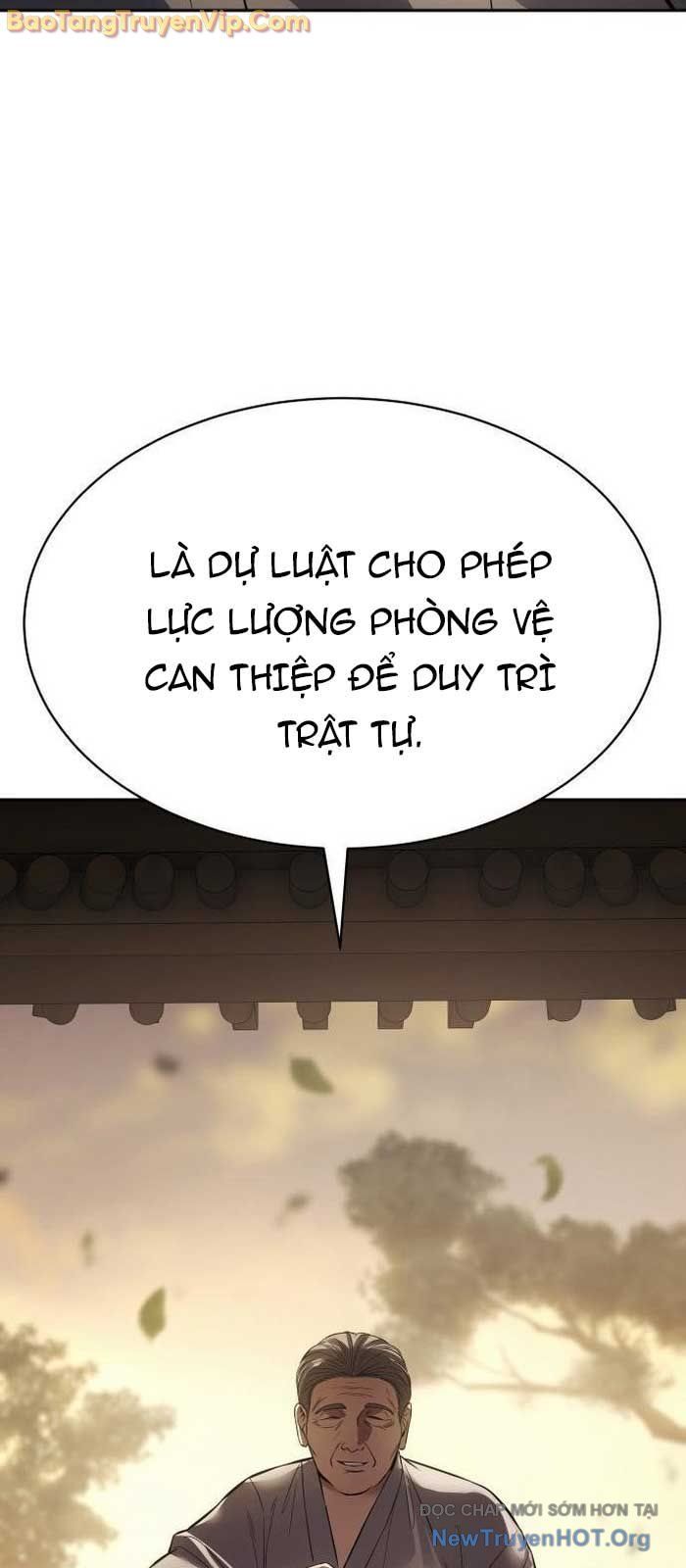 Đặc Vụ Song Sinh