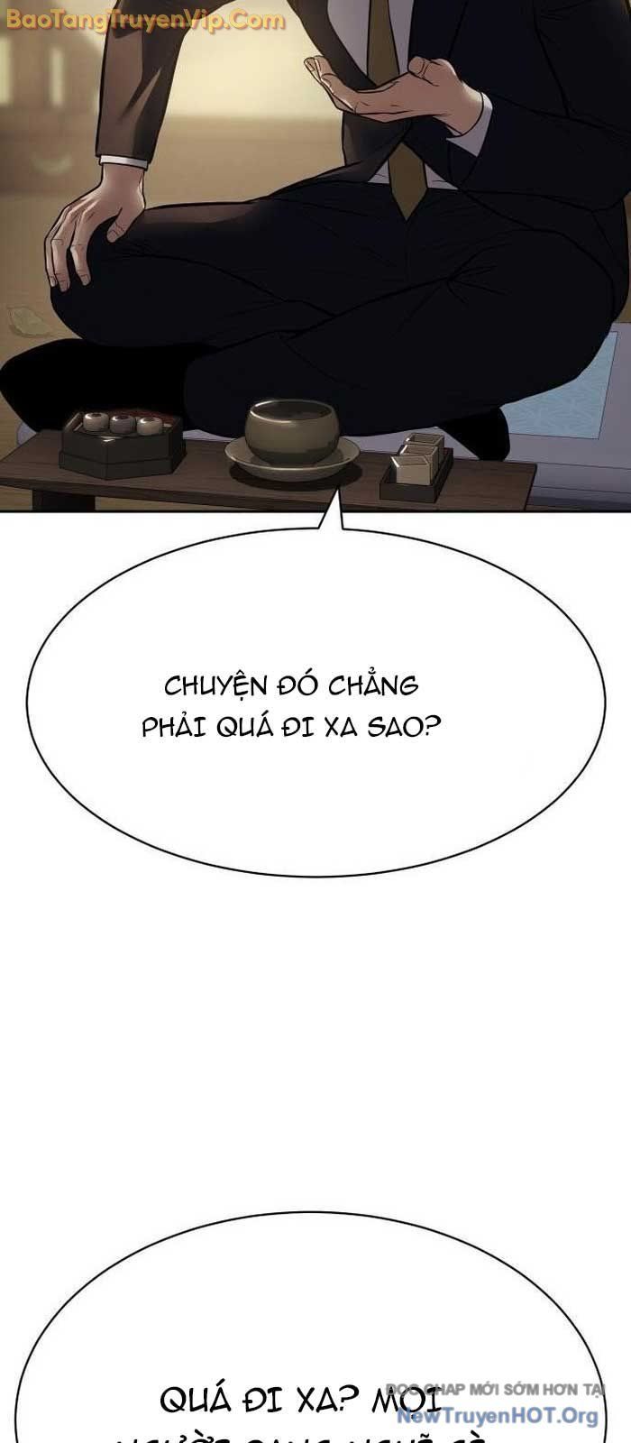 Đặc Vụ Song Sinh